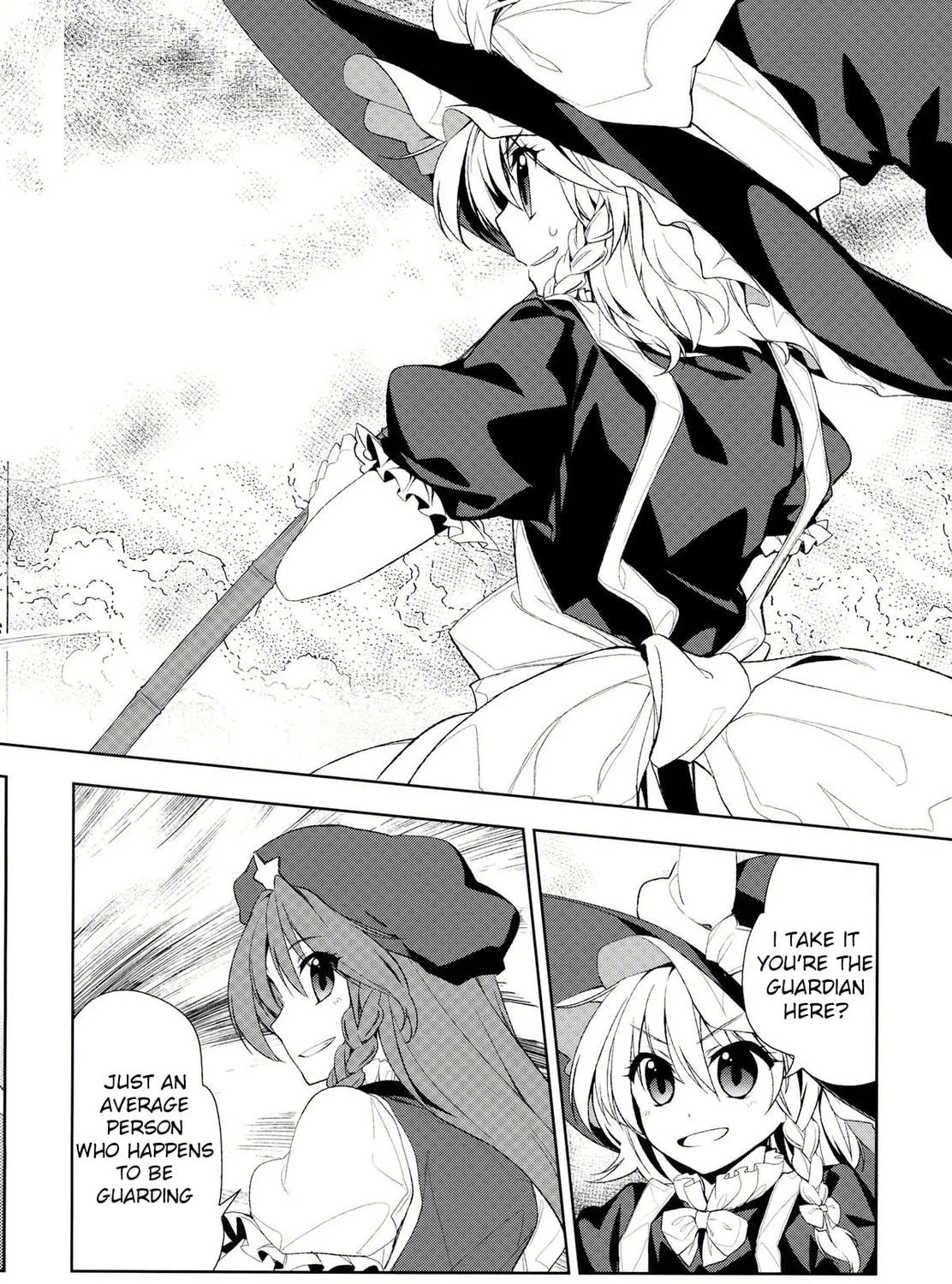Touhou Project dj - Mesaku Chapter 7 page 9 - 