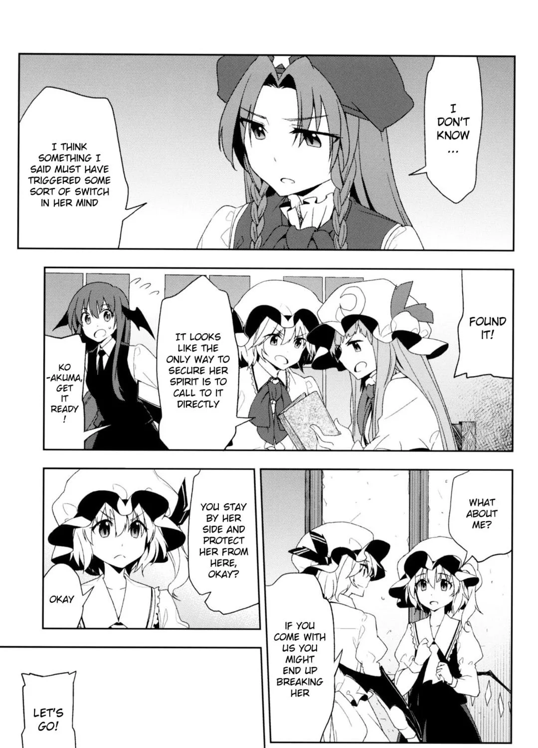 Read Touhou Project dj - Mesaku chapter 8 image 21 on Lezhin