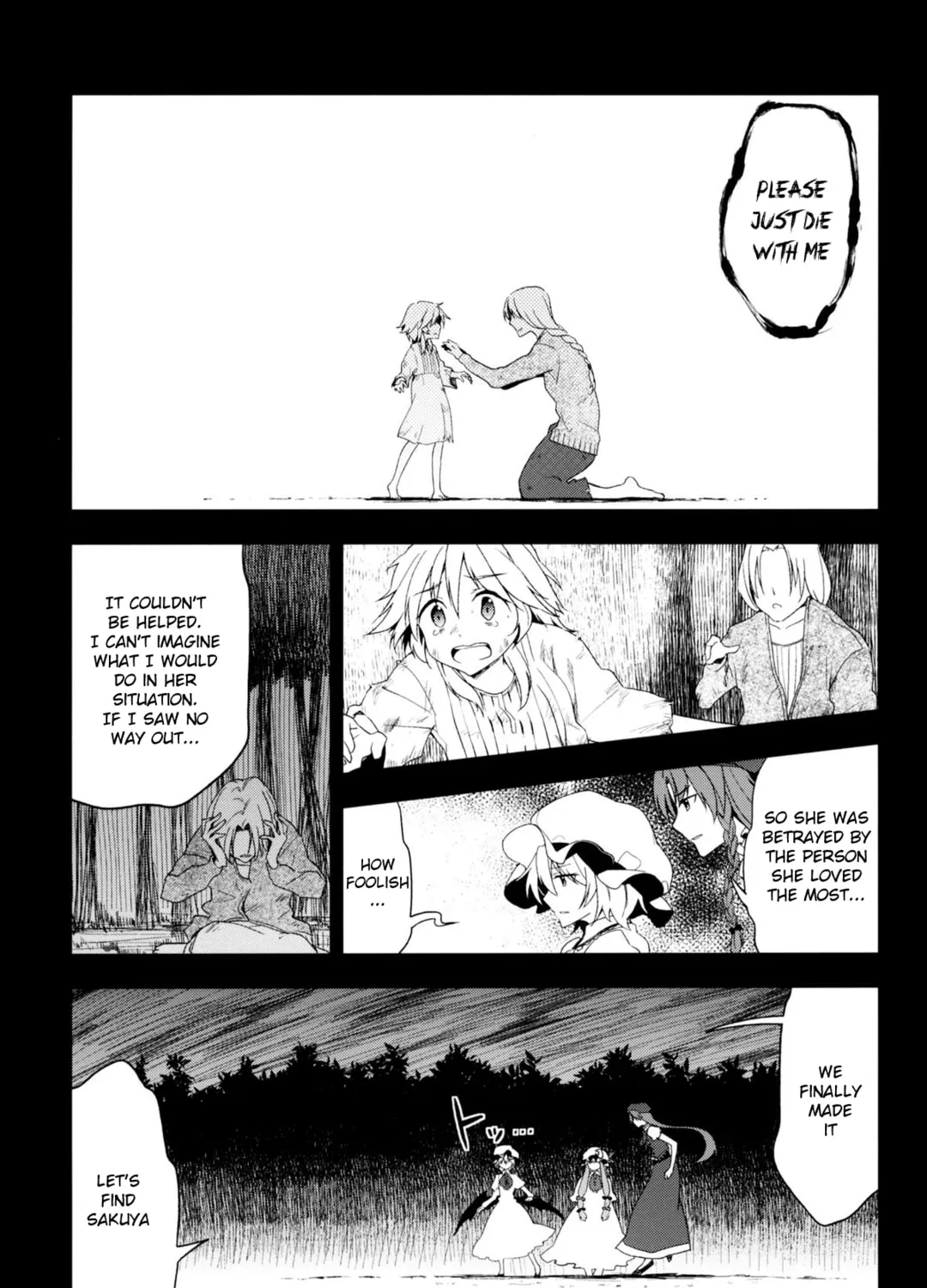 Read Touhou Project dj - Mesaku chapter 8 image 29 on Lezhin
