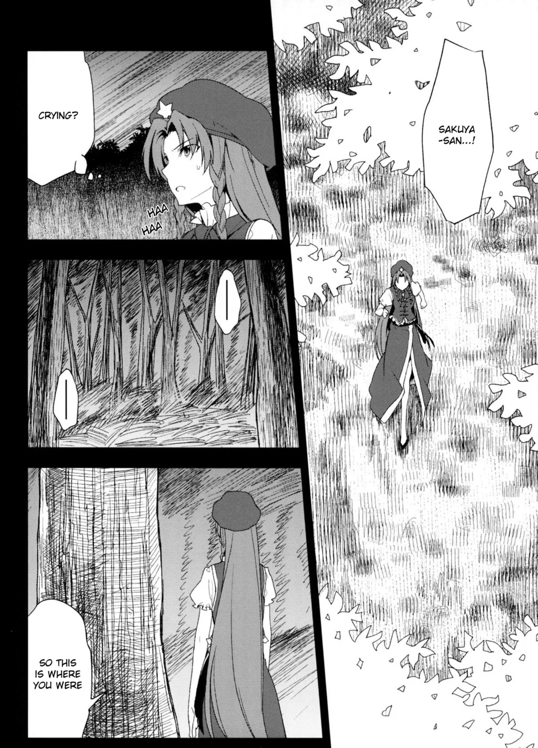 Read Touhou Project dj - Mesaku chapter 8 image 35 on Lezhin