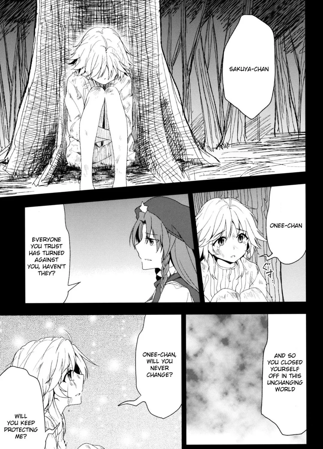 Read Touhou Project dj - Mesaku chapter 8 image 37 on Lezhin