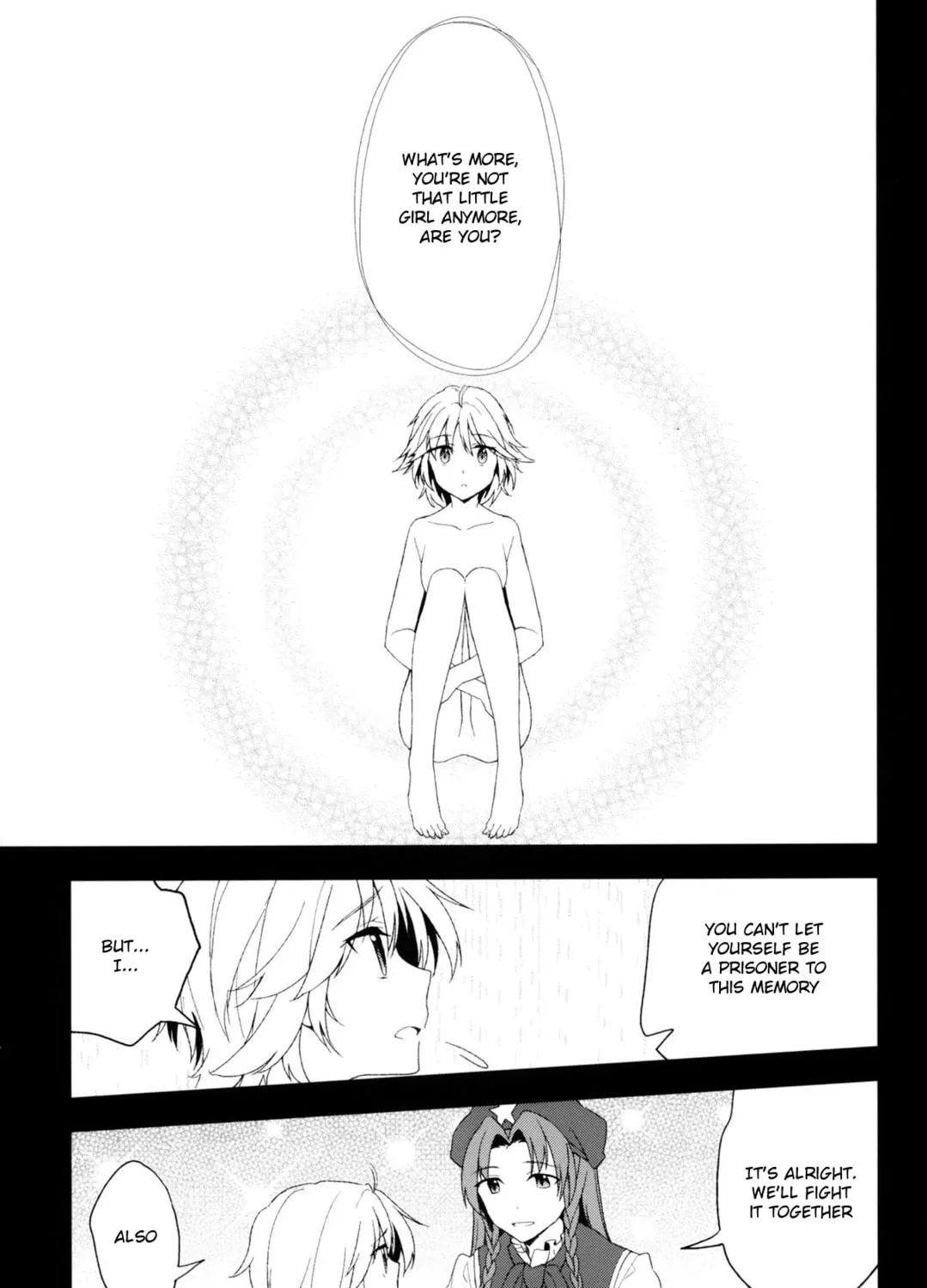 Read Touhou Project dj - Mesaku chapter 8 image 41 on Lezhin