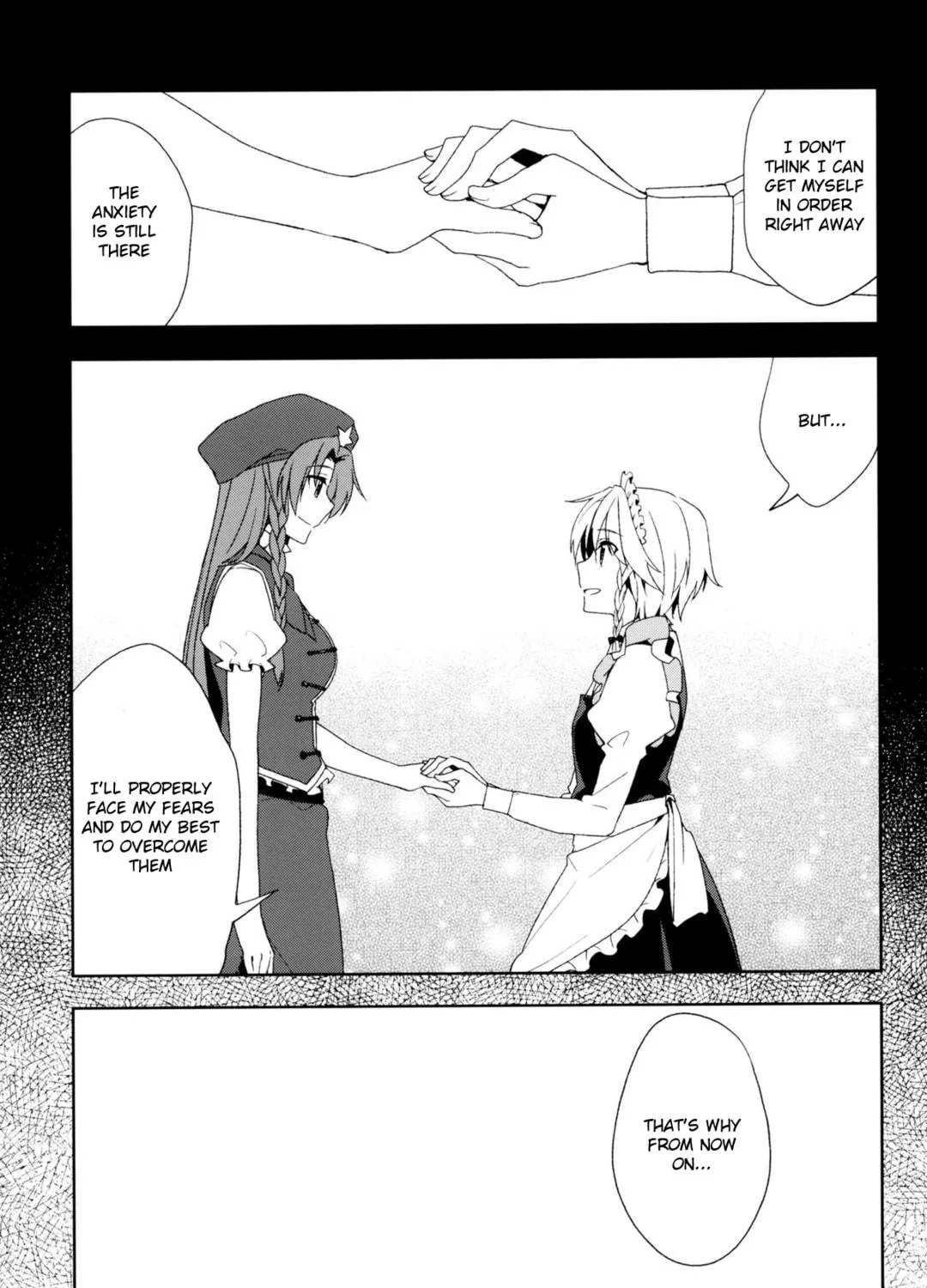 Read Touhou Project dj - Mesaku chapter 8 image 45 on Lezhin