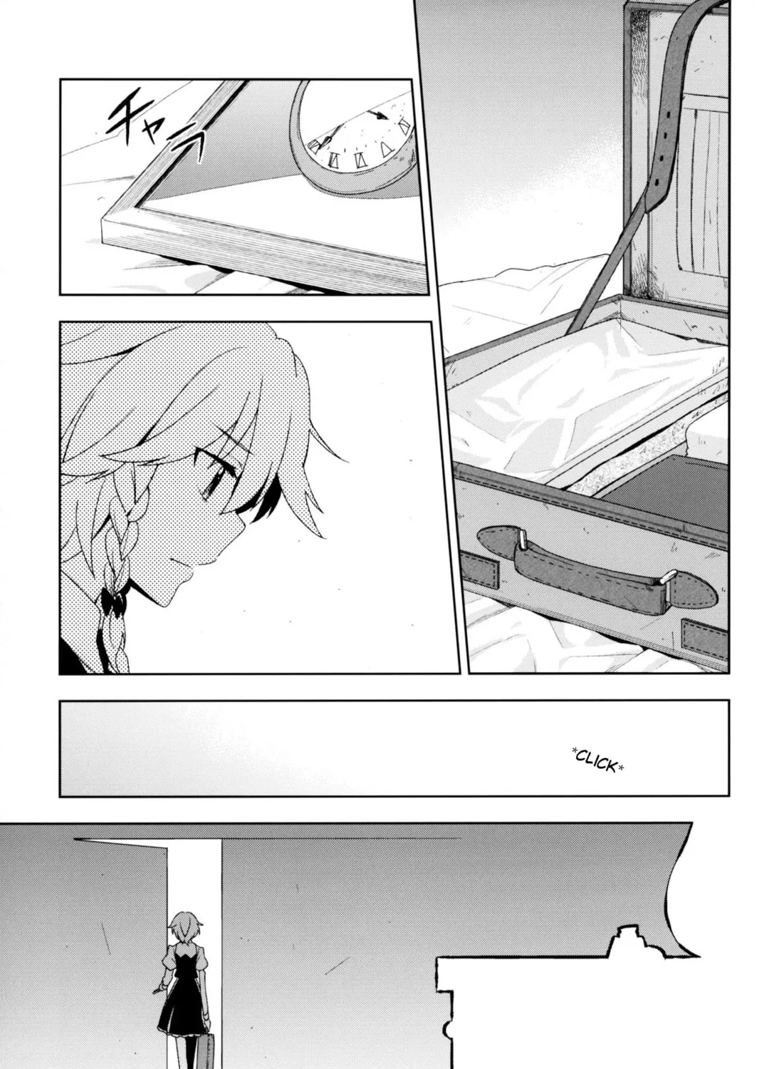 Read Touhou Project dj - Mesaku chapter 8 image 5 on Lezhin