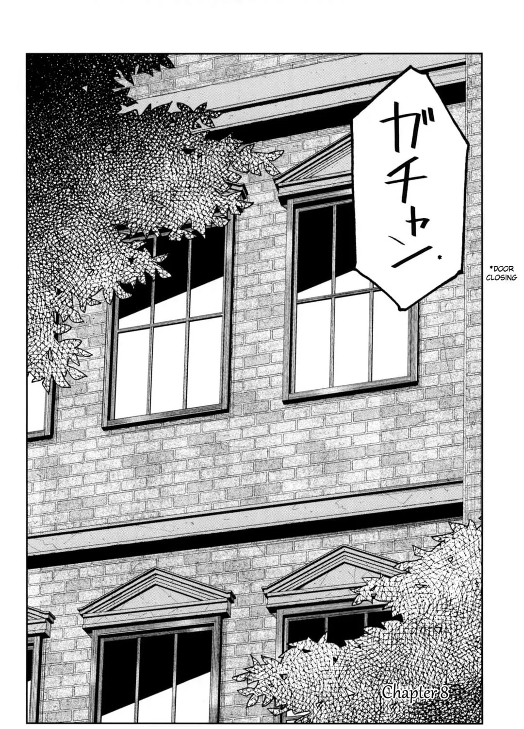 Read Touhou Project dj - Mesaku chapter 8 image 7 on Lezhin