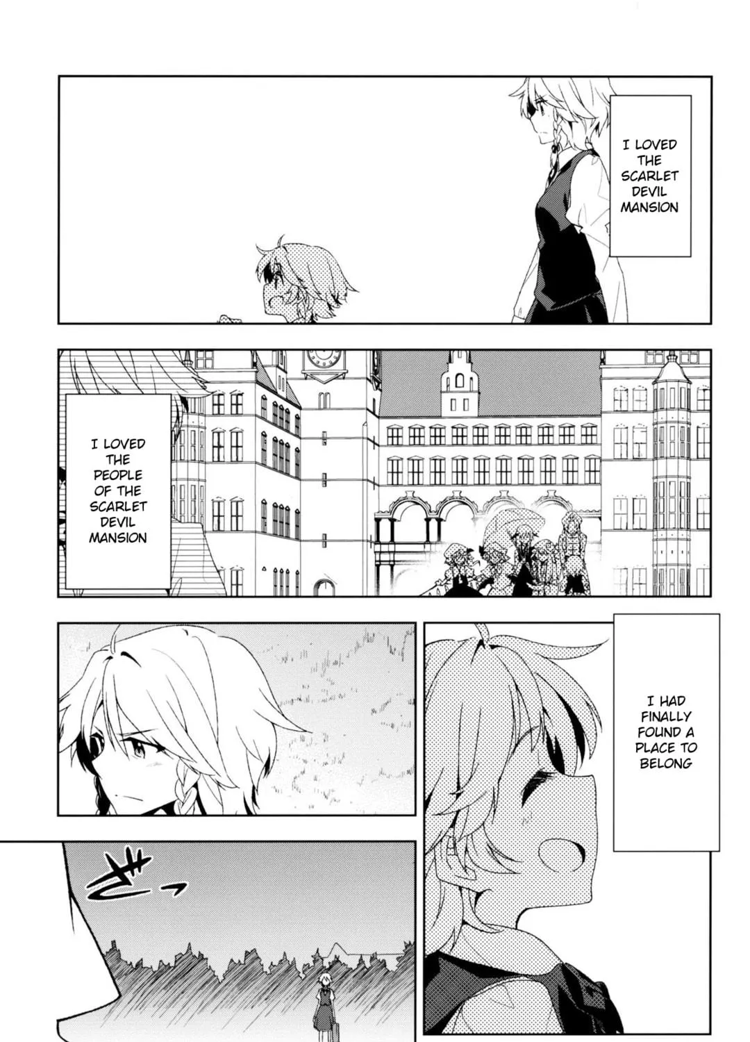 Read Touhou Project dj - Mesaku chapter 8 image 9 on Lezhin