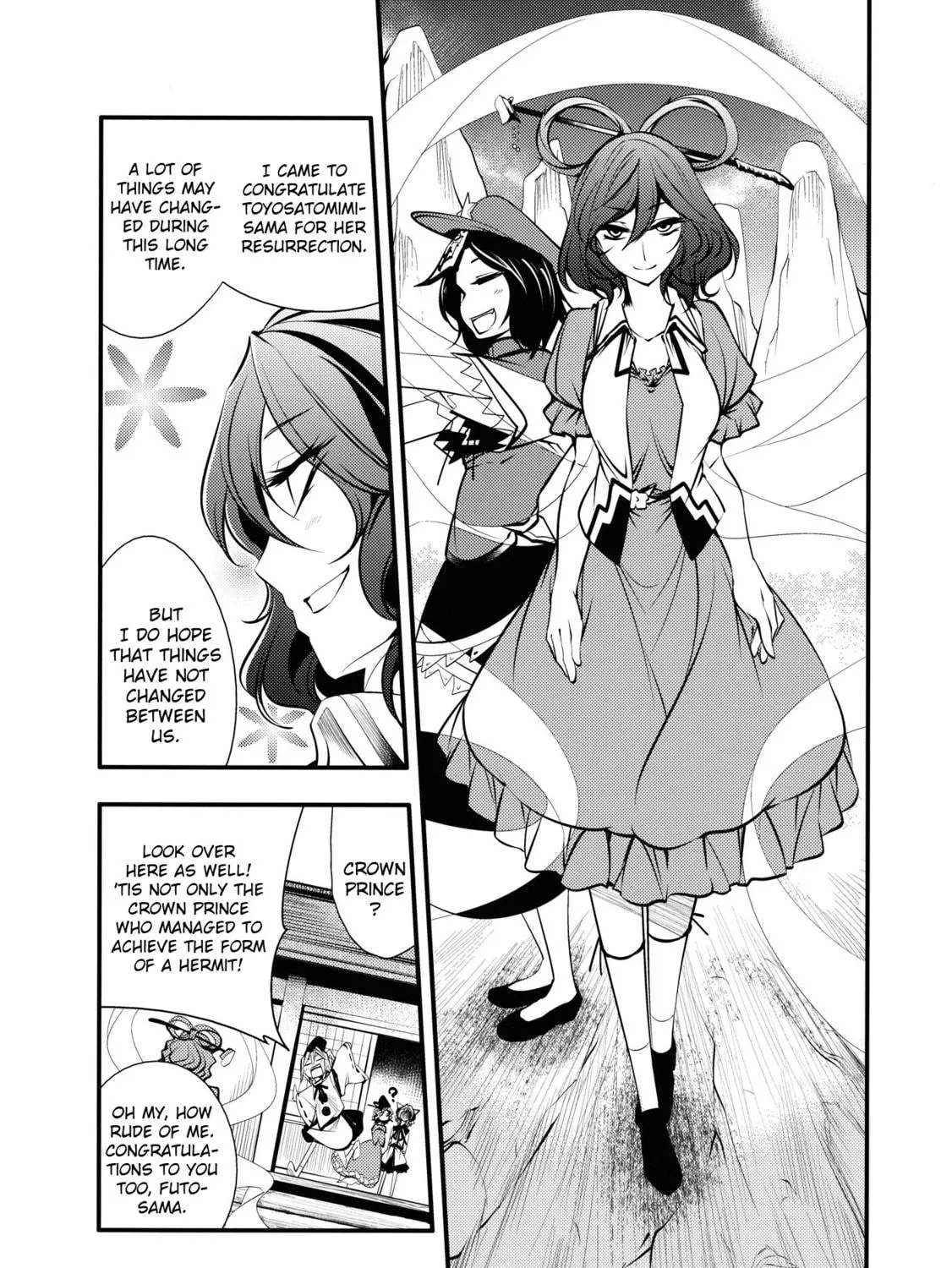 Touhou Project dj - Nisshoku Chapter 1 page 11 - 
