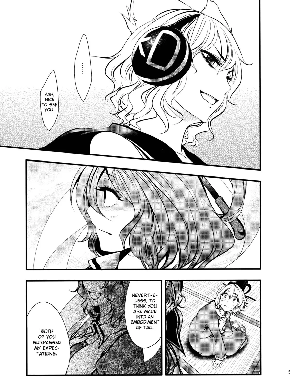 Touhou Project dj - Nisshoku Chapter 1 page 13 - 