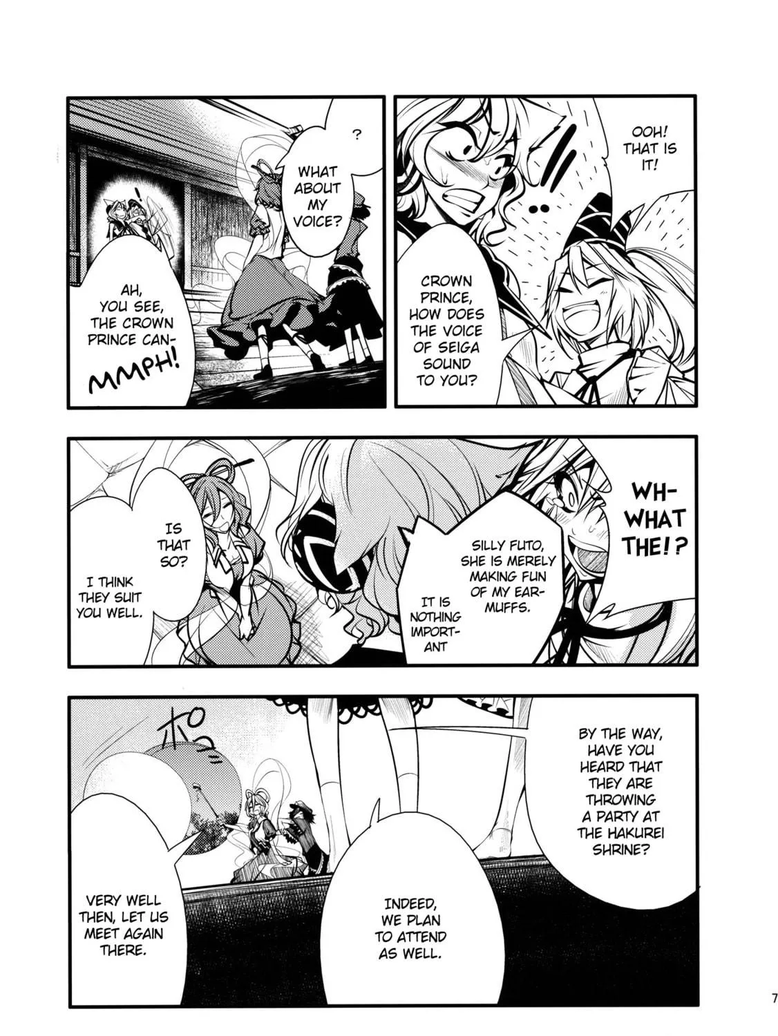 Touhou Project dj - Nisshoku Chapter 1 page 17 - 