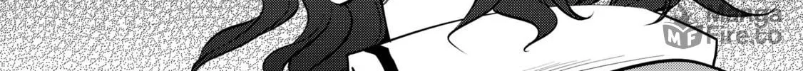 Touhou Project dj - Nisshoku Chapter 1 page 20 - 