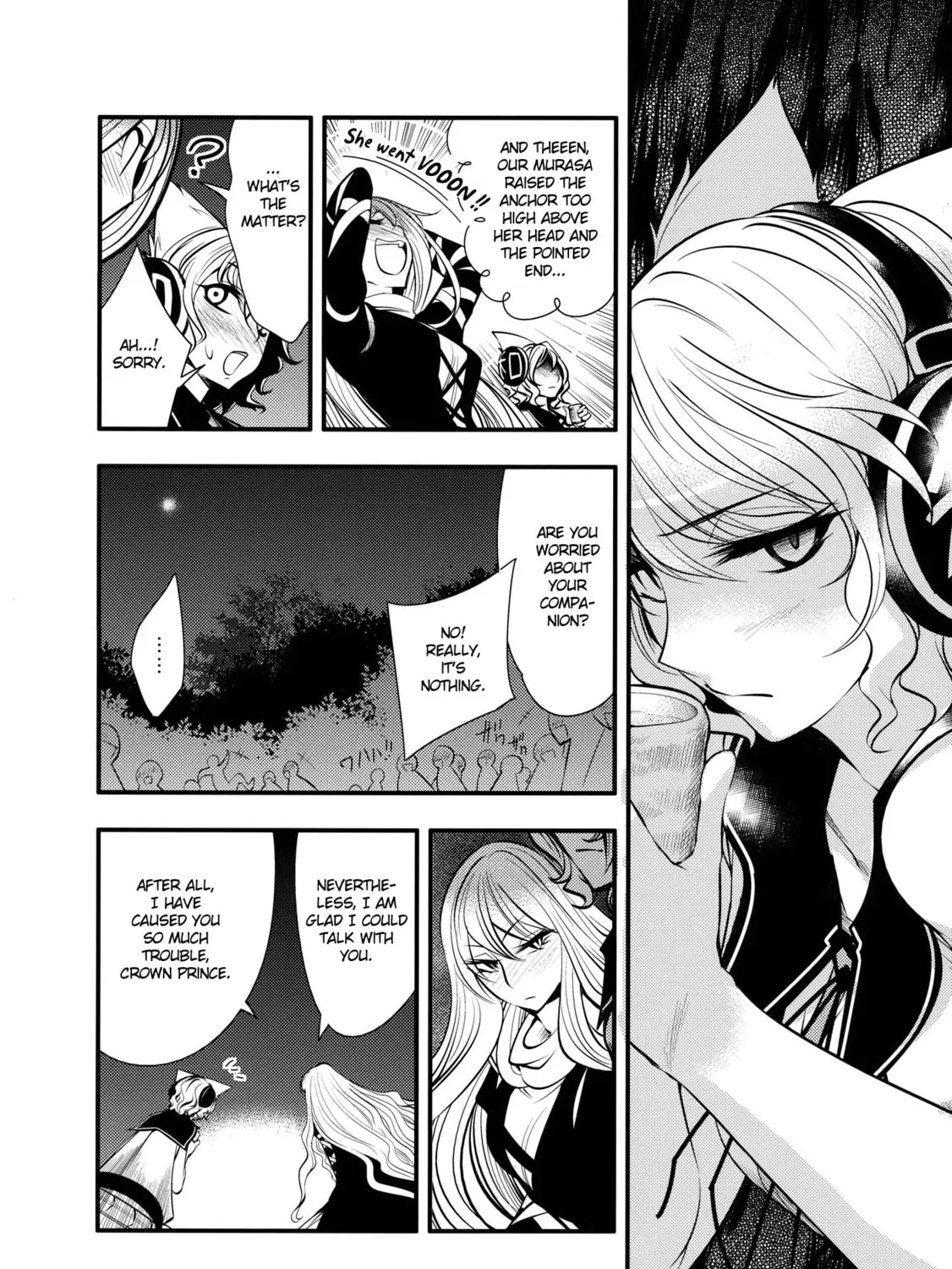 Touhou Project dj - Nisshoku Chapter 1 page 27 - 
