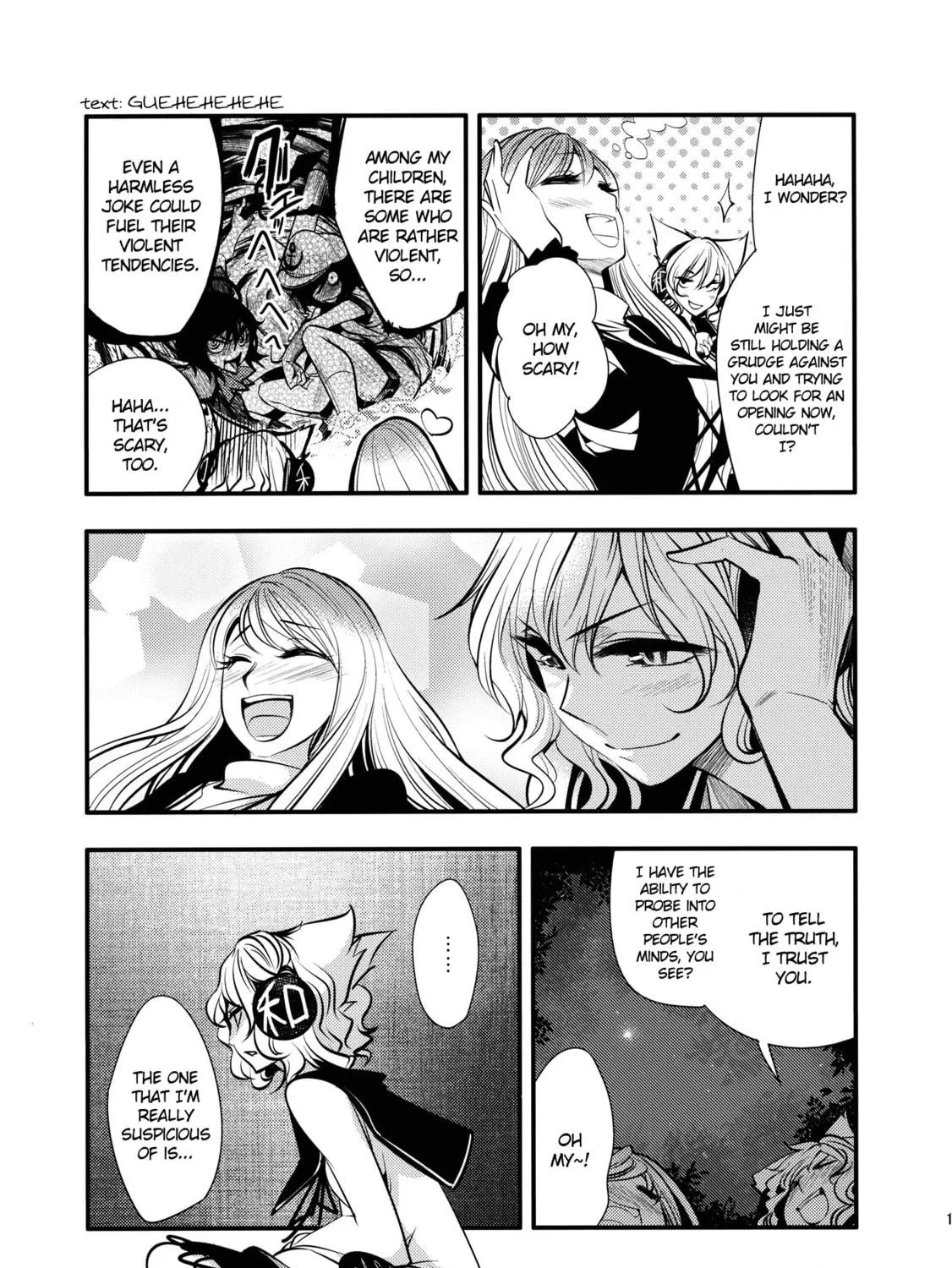 Touhou Project dj - Nisshoku Chapter 1 page 29 - 