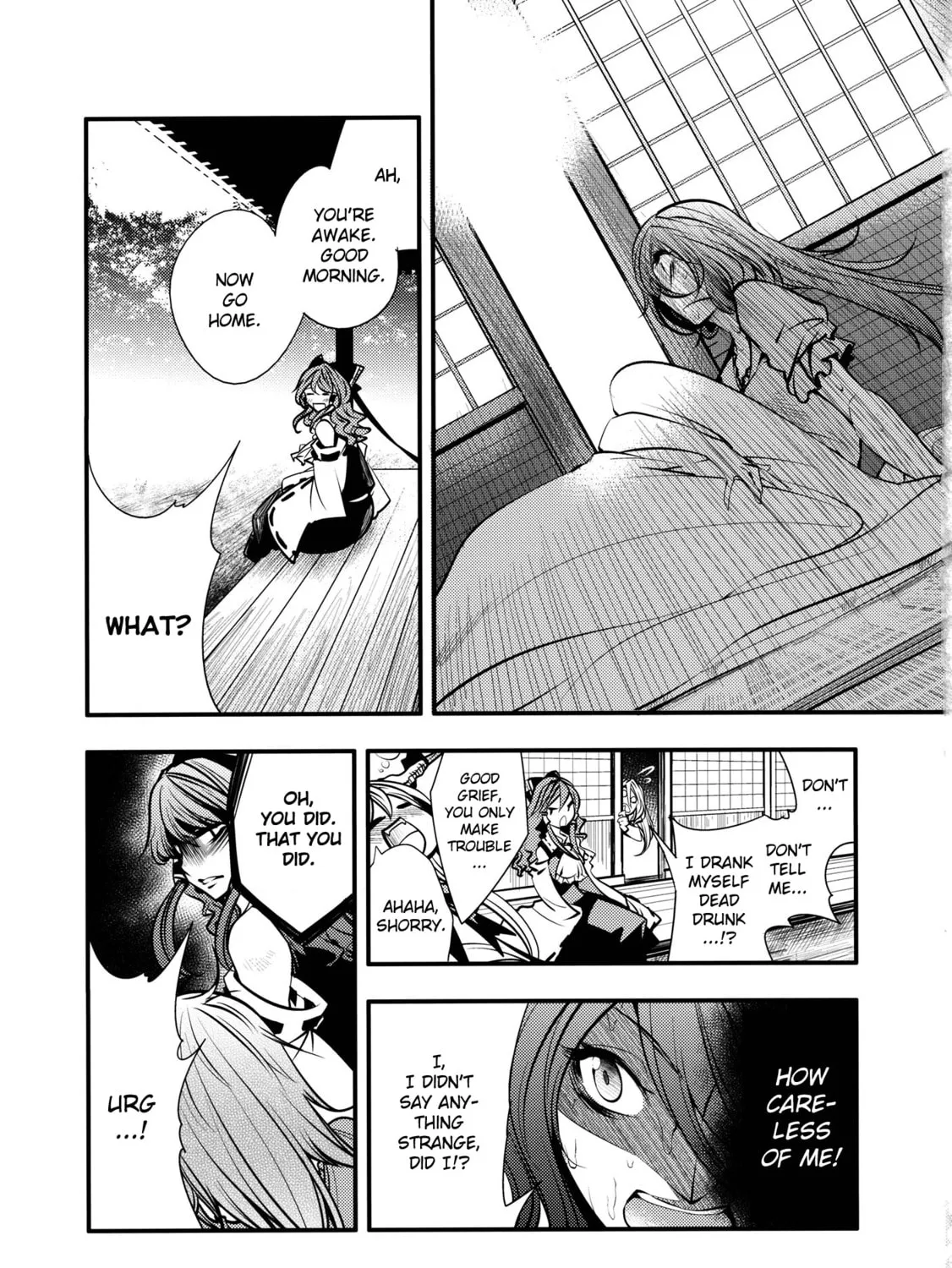 Touhou Project dj - Nisshoku Chapter 1 page 37 - 