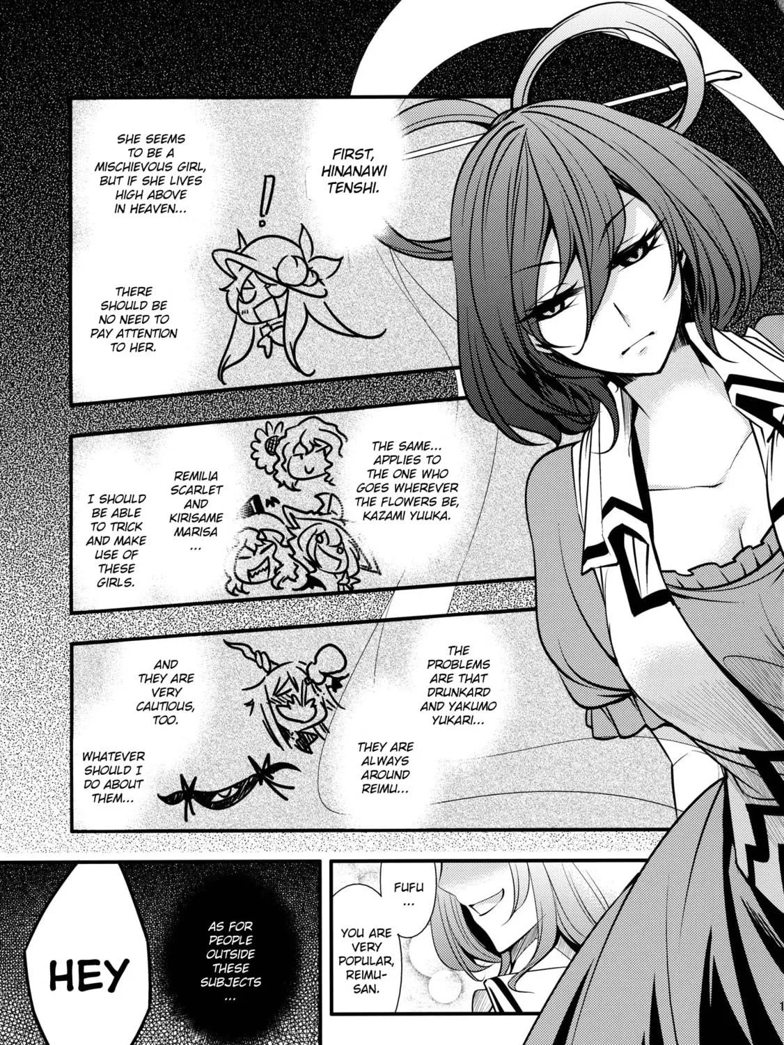 Touhou Project dj - Nisshoku Chapter 1 page 41 - 
