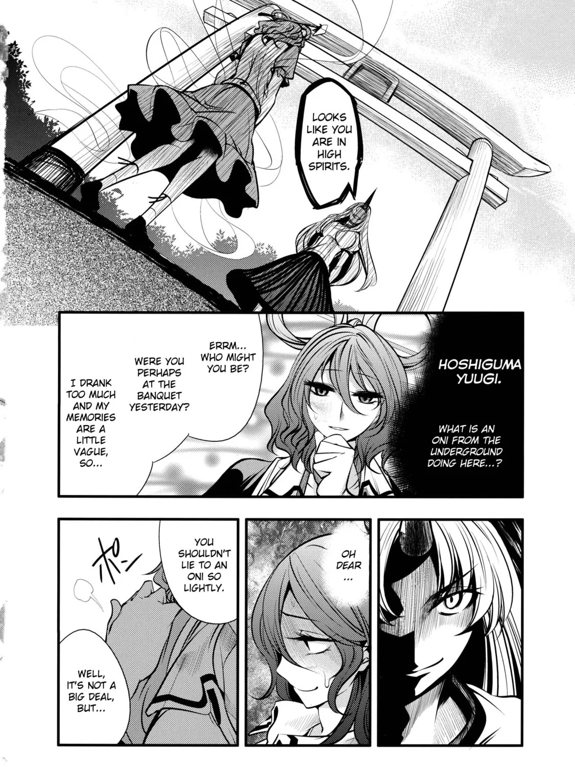 Touhou Project dj - Nisshoku Chapter 1 page 43 - 
