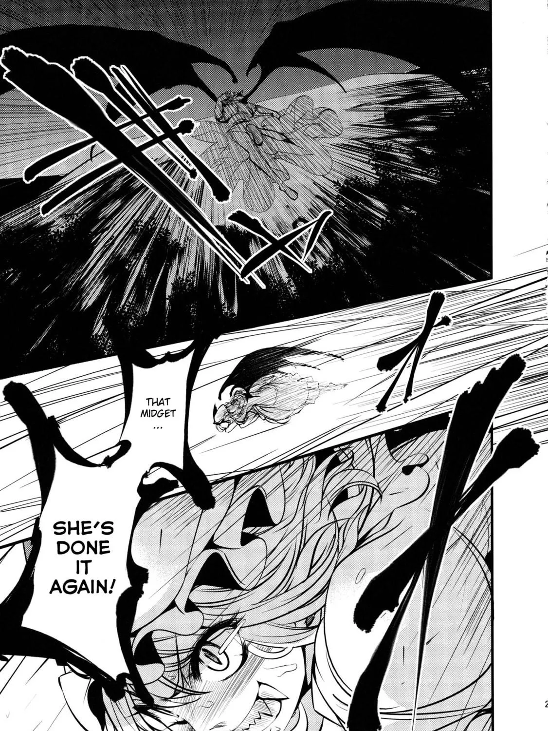 Touhou Project dj - Nisshoku Chapter 1 page 53 - 