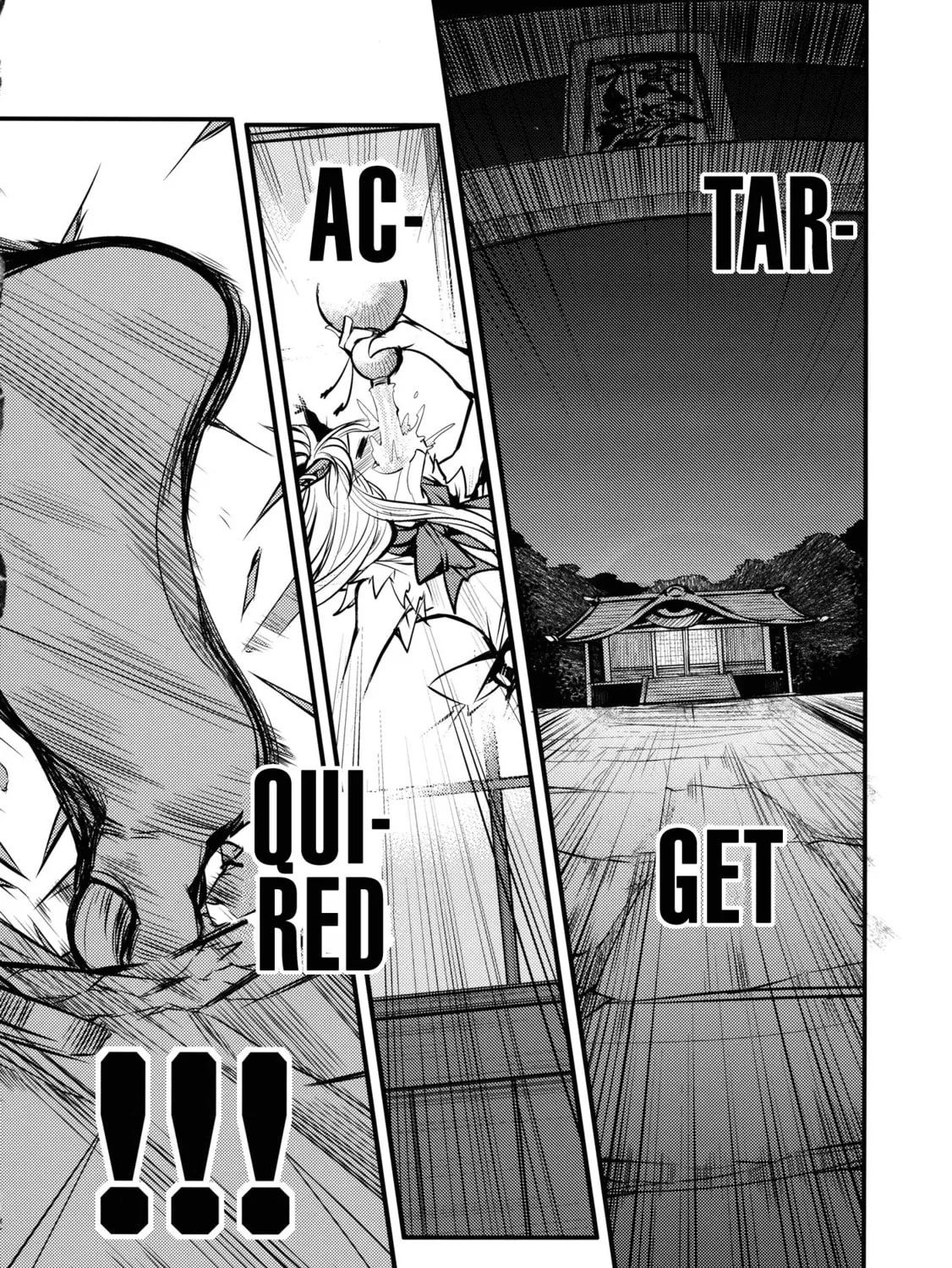 Touhou Project dj - Nisshoku Chapter 1 page 55 - 