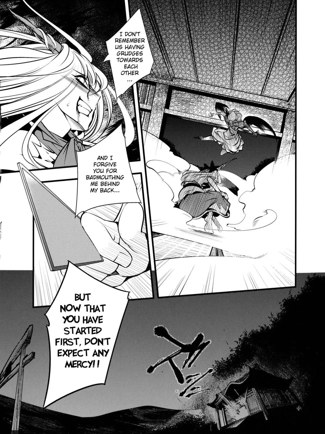 Touhou Project dj - Nisshoku Chapter 1 page 59 - 