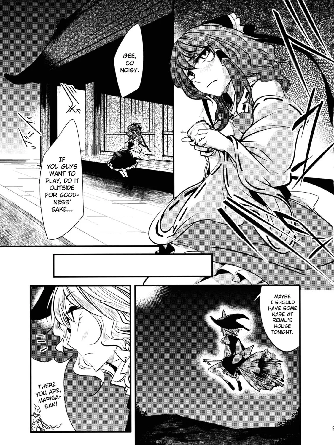 Touhou Project dj - Nisshoku Chapter 1 page 61 - 