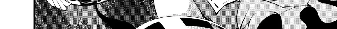 Touhou Project dj - Nisshoku Chapter 1 page 68 - 