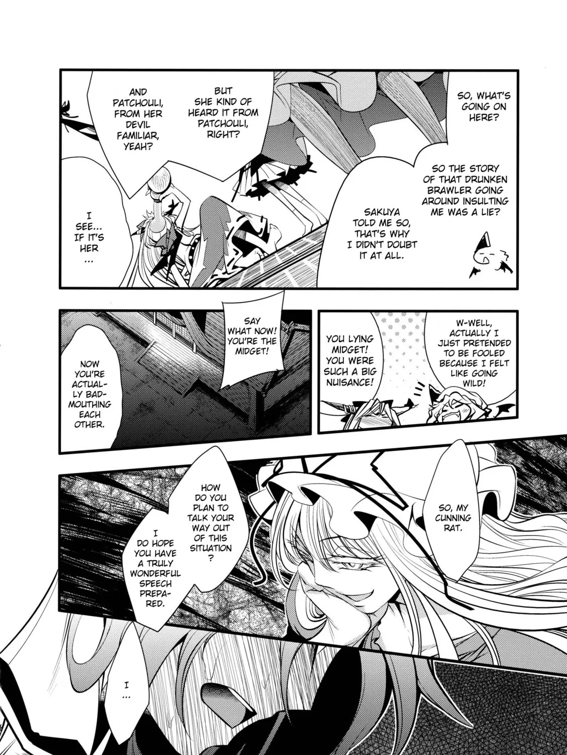 Touhou Project dj - Nisshoku Chapter 1 page 75 - 