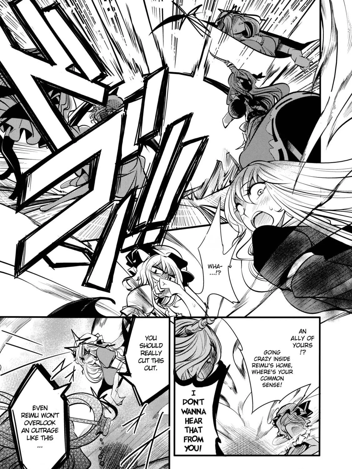 Touhou Project dj - Nisshoku Chapter 1 page 79 - 