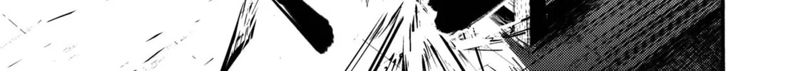 Touhou Project dj - Nisshoku Chapter 1 page 86 - 
