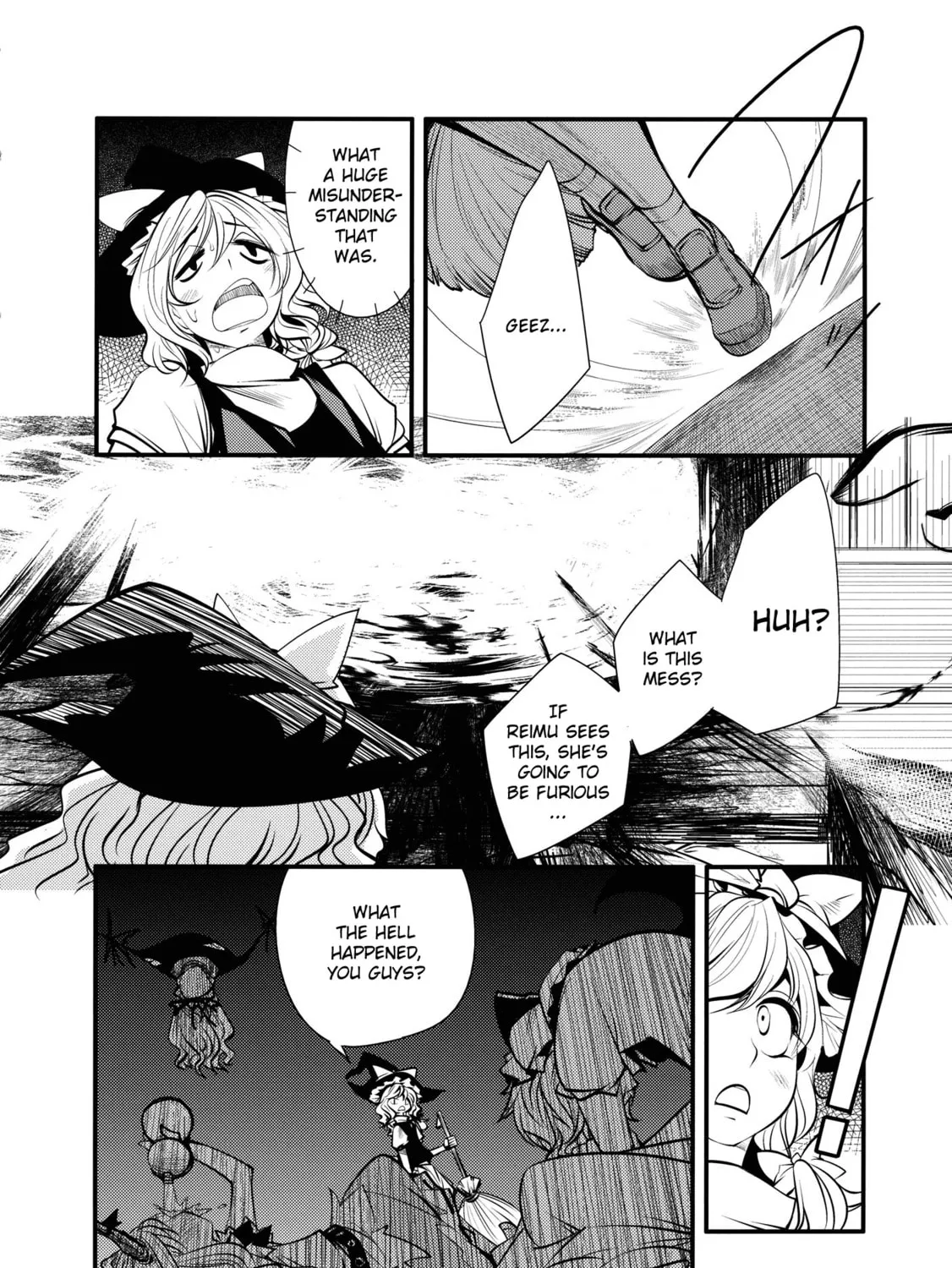 Touhou Project dj - Nisshoku Chapter 1 page 87 - 