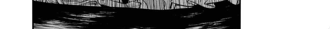 Touhou Project dj - Nisshoku Chapter 1 page 88 - 