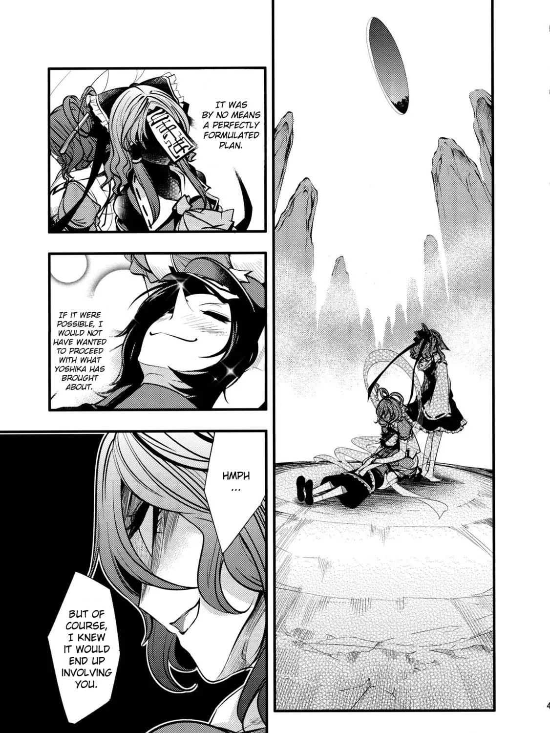 Touhou Project dj - Nisshoku Chapter 1 page 89 - 