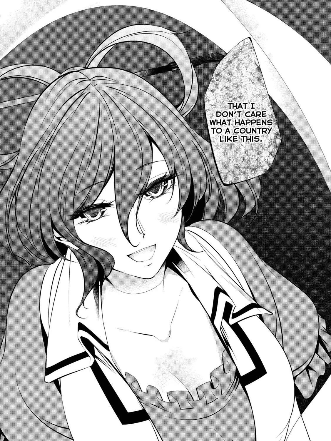 Touhou Project dj - Nisshoku Chapter 1 page 95 - 