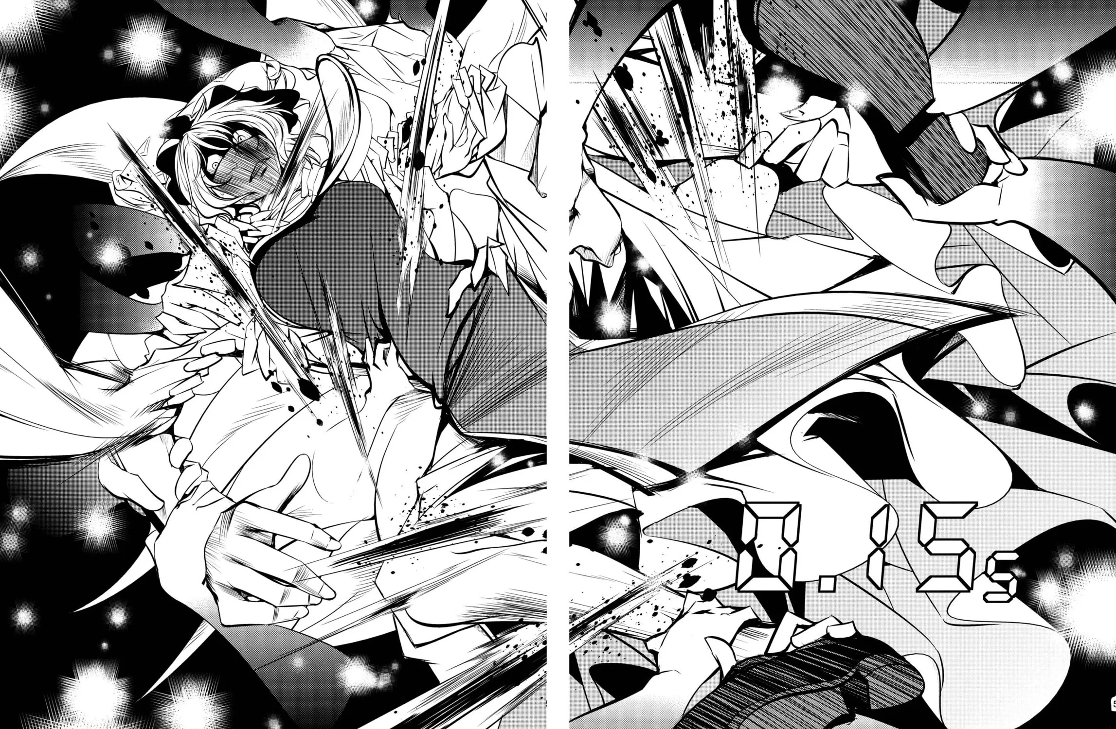 Touhou Project dj - Nisshoku Chapter 2 page 101 - 