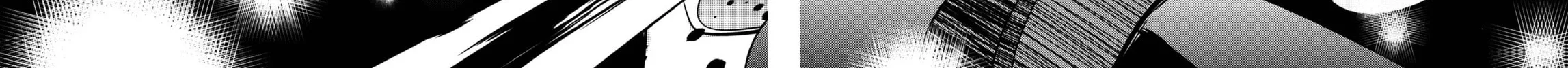 Touhou Project dj - Nisshoku Chapter 2 page 102 - 