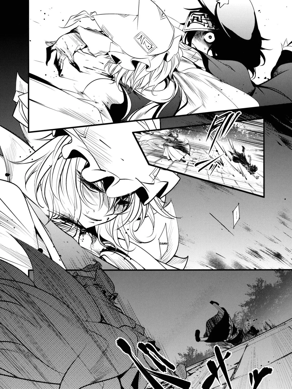 Touhou Project dj - Nisshoku Chapter 2 page 103 - 