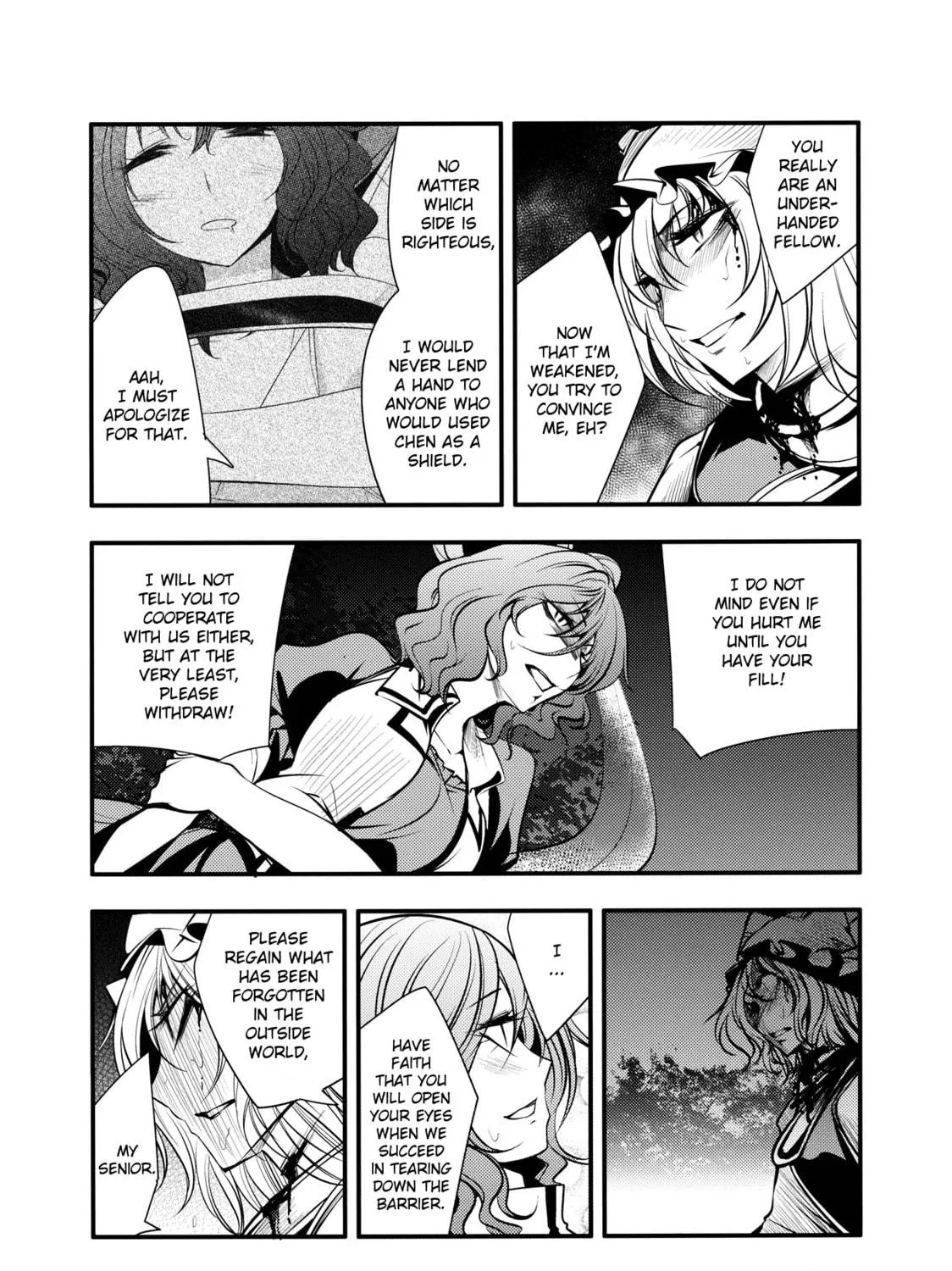 Touhou Project dj - Nisshoku Chapter 2 page 107 - 