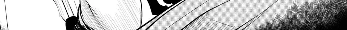 Touhou Project dj - Nisshoku Chapter 2 page 12 - 