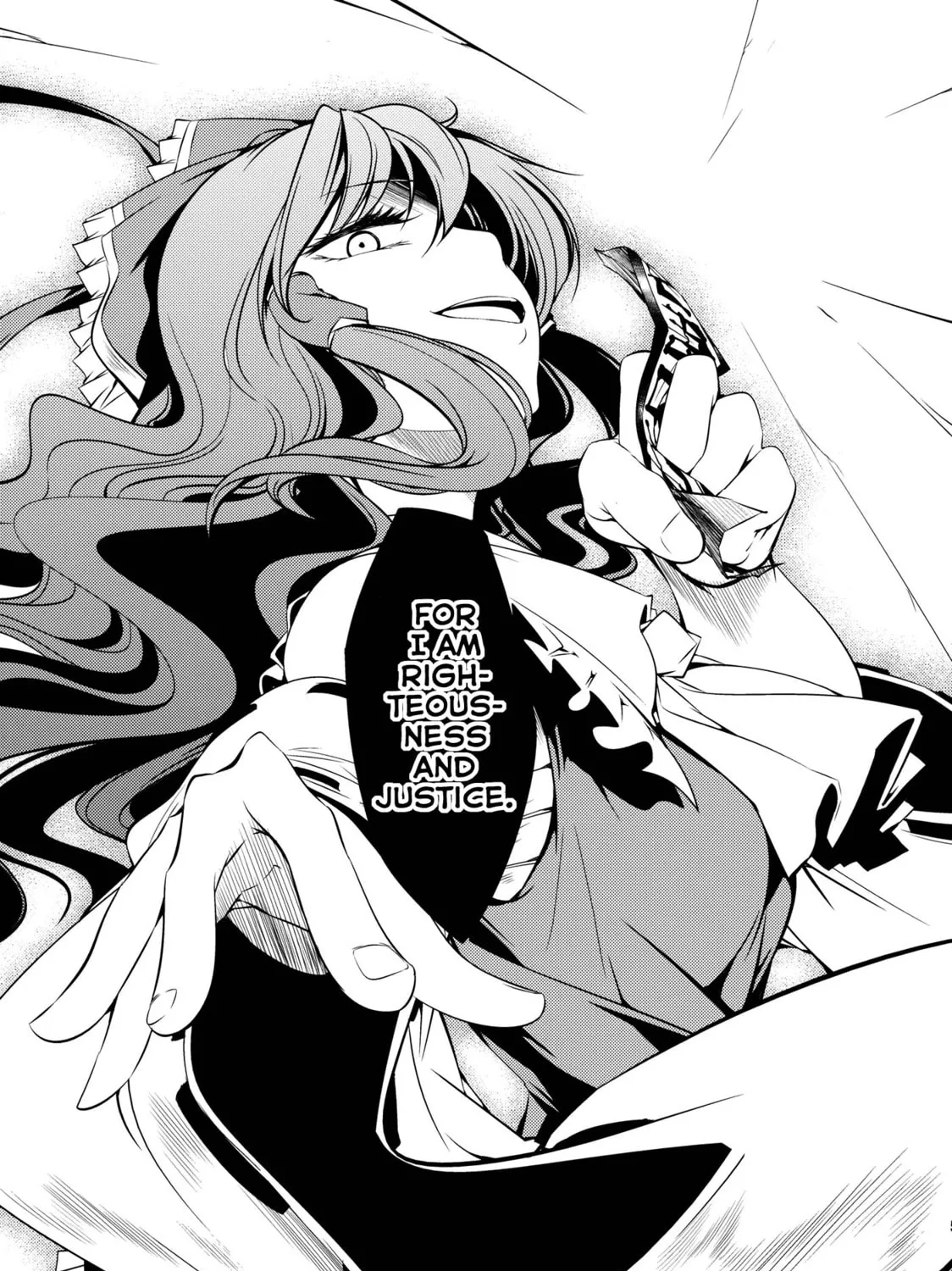 Touhou Project dj - Nisshoku Chapter 2 page 111 - 