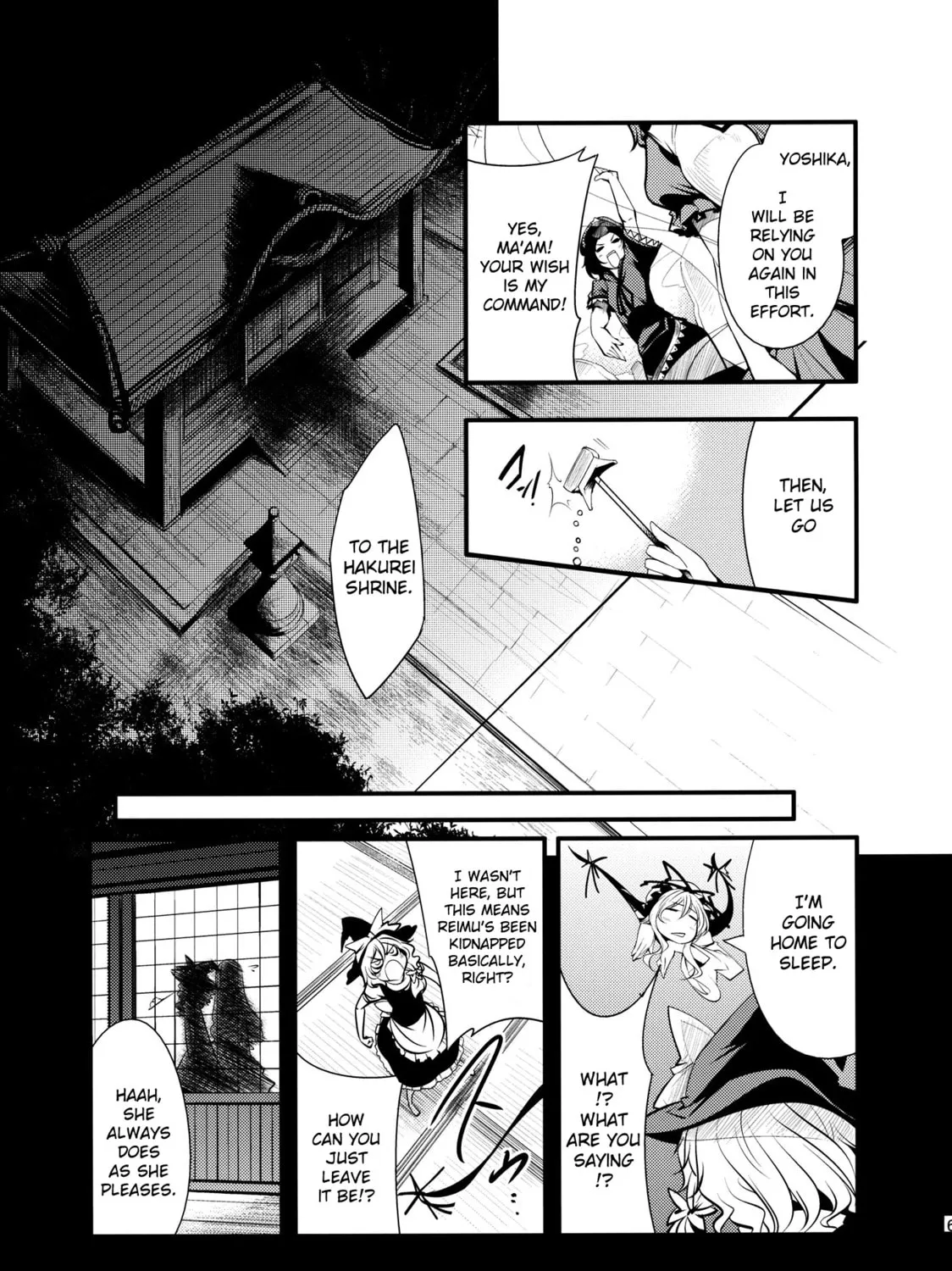 Touhou Project dj - Nisshoku Chapter 2 page 15 - 