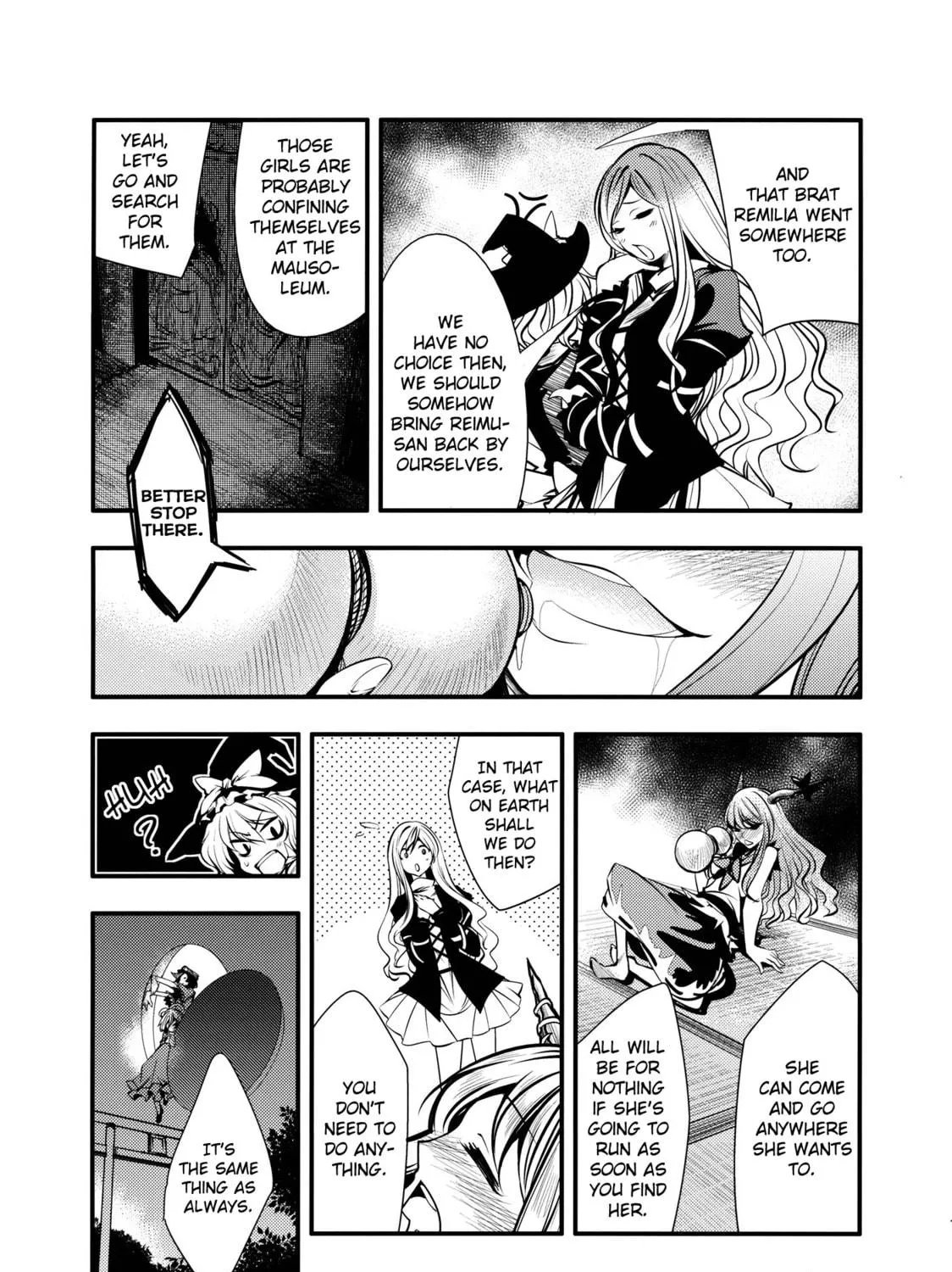 Touhou Project dj - Nisshoku Chapter 2 page 17 - 