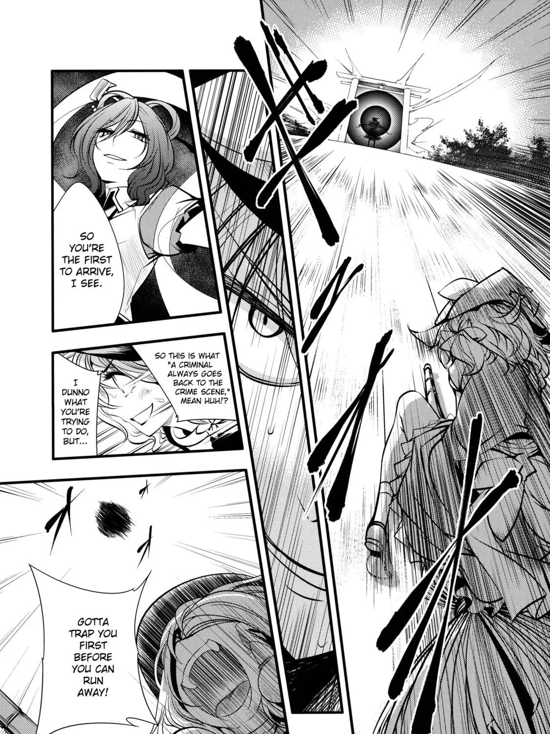 Touhou Project dj - Nisshoku Chapter 2 page 23 - 