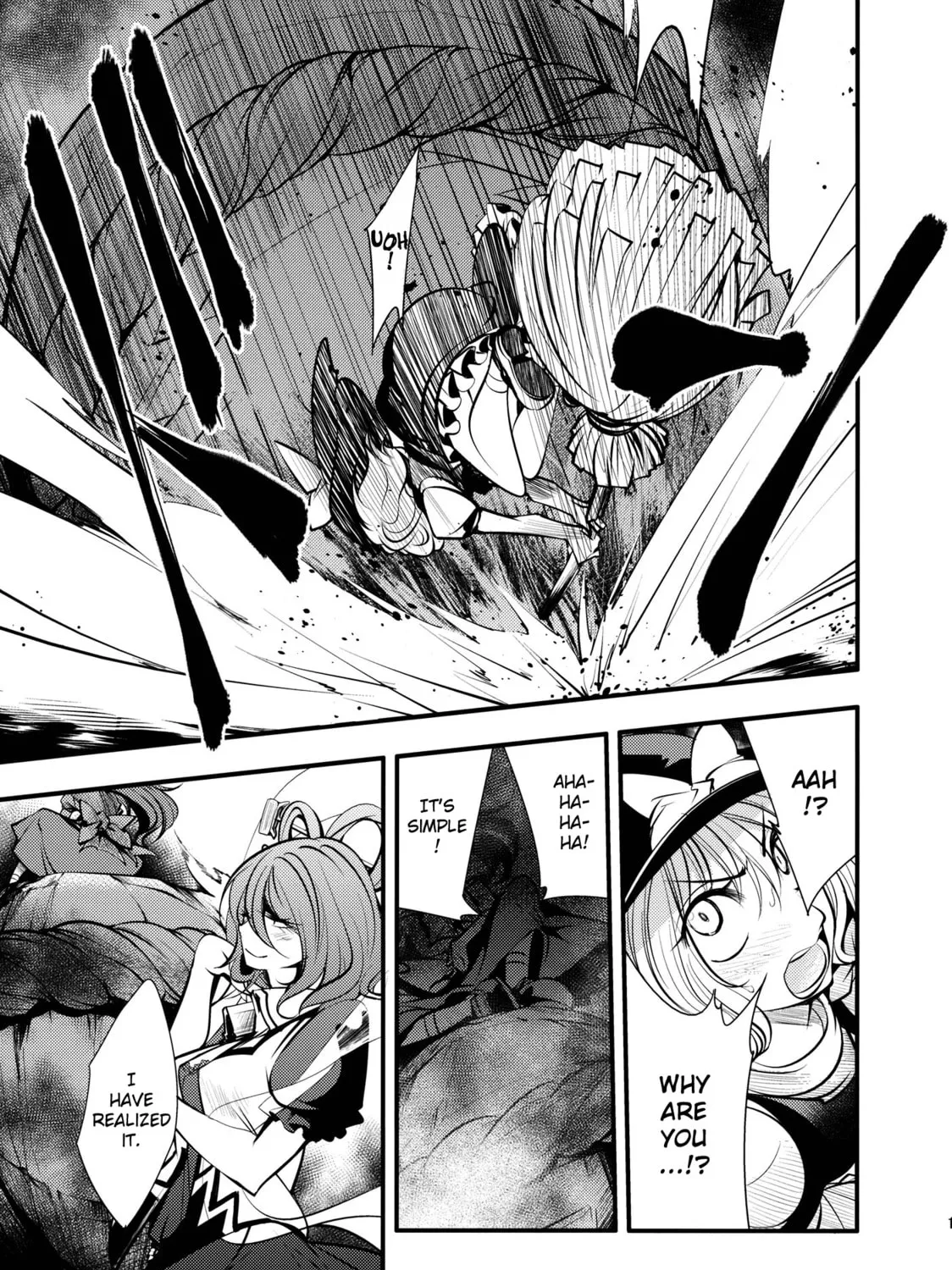 Touhou Project dj - Nisshoku Chapter 2 page 25 - 