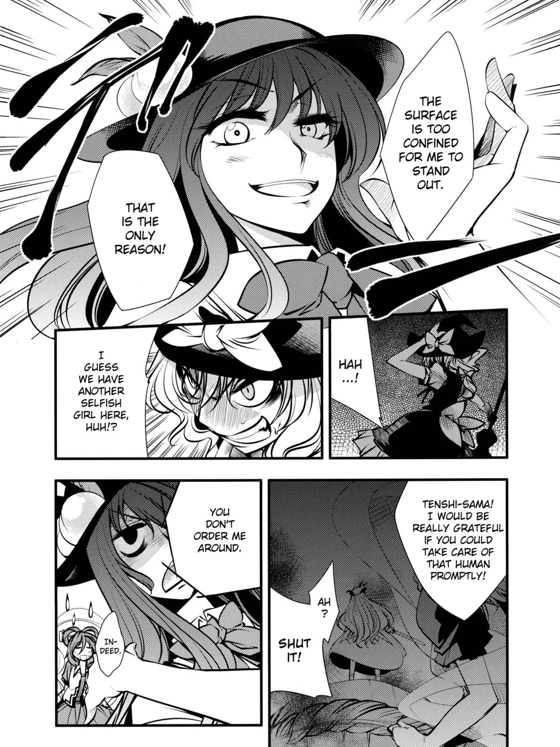 Touhou Project dj - Nisshoku Chapter 2 page 27 - 
