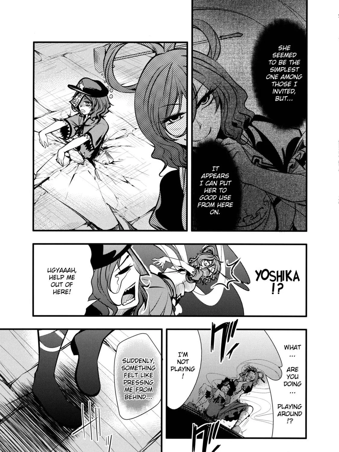 Touhou Project dj - Nisshoku Chapter 2 page 29 - 