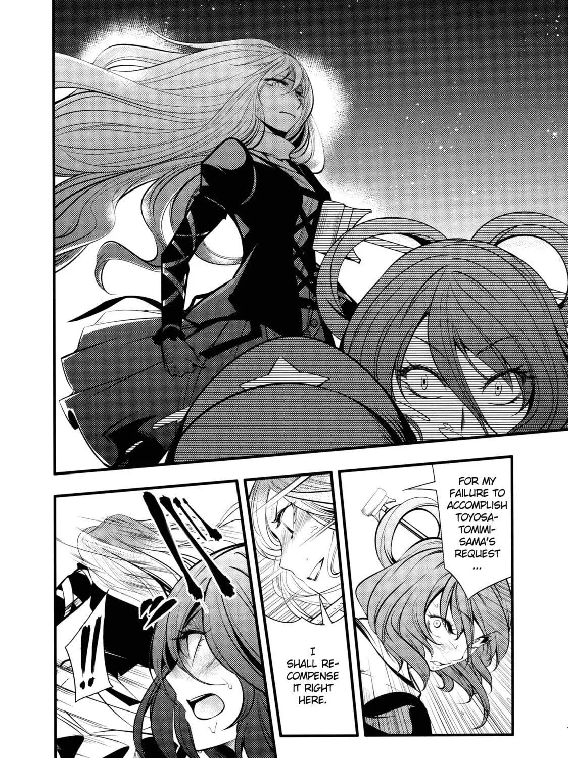 Touhou Project dj - Nisshoku Chapter 2 page 31 - 