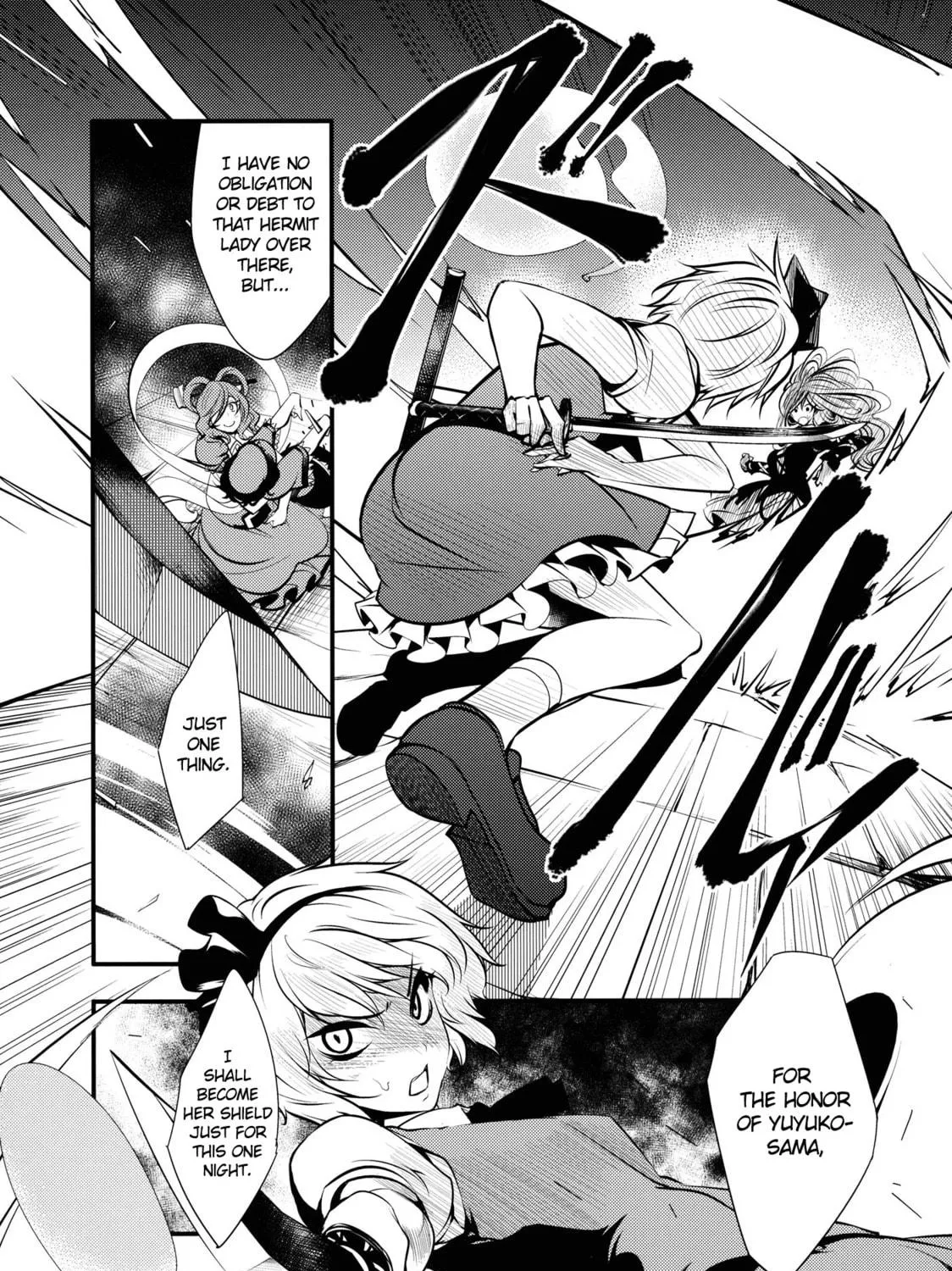 Touhou Project dj - Nisshoku Chapter 2 page 35 - 