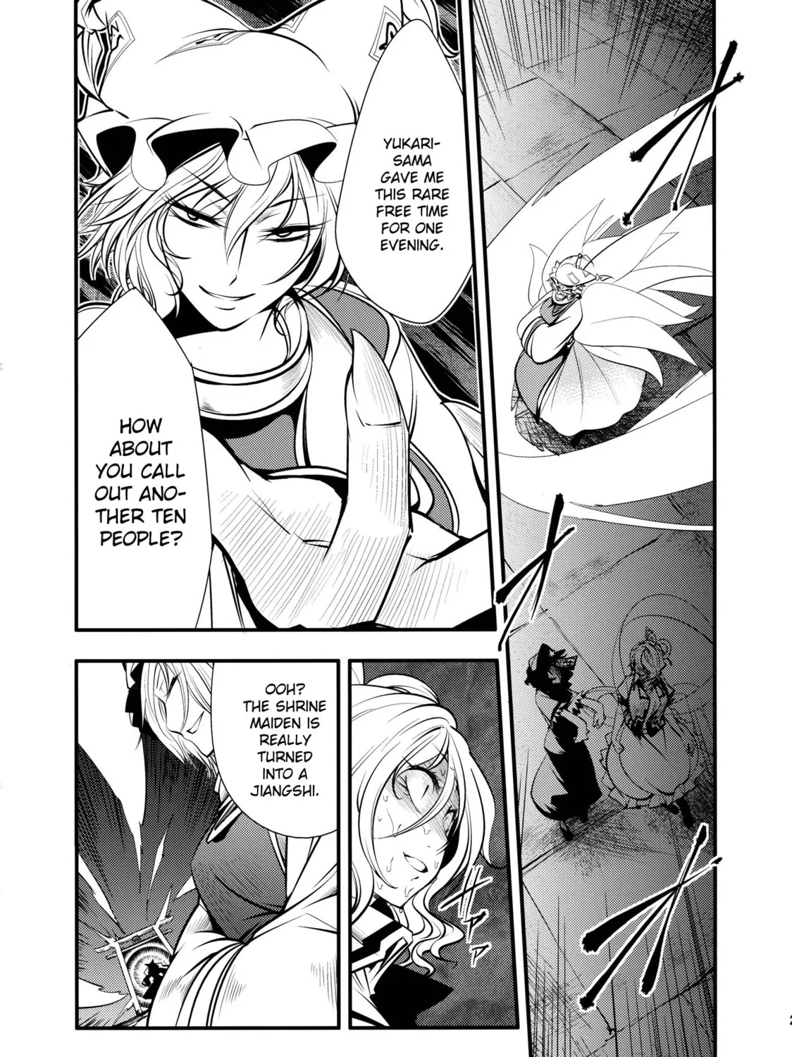 Touhou Project dj - Nisshoku Chapter 2 page 45 - 