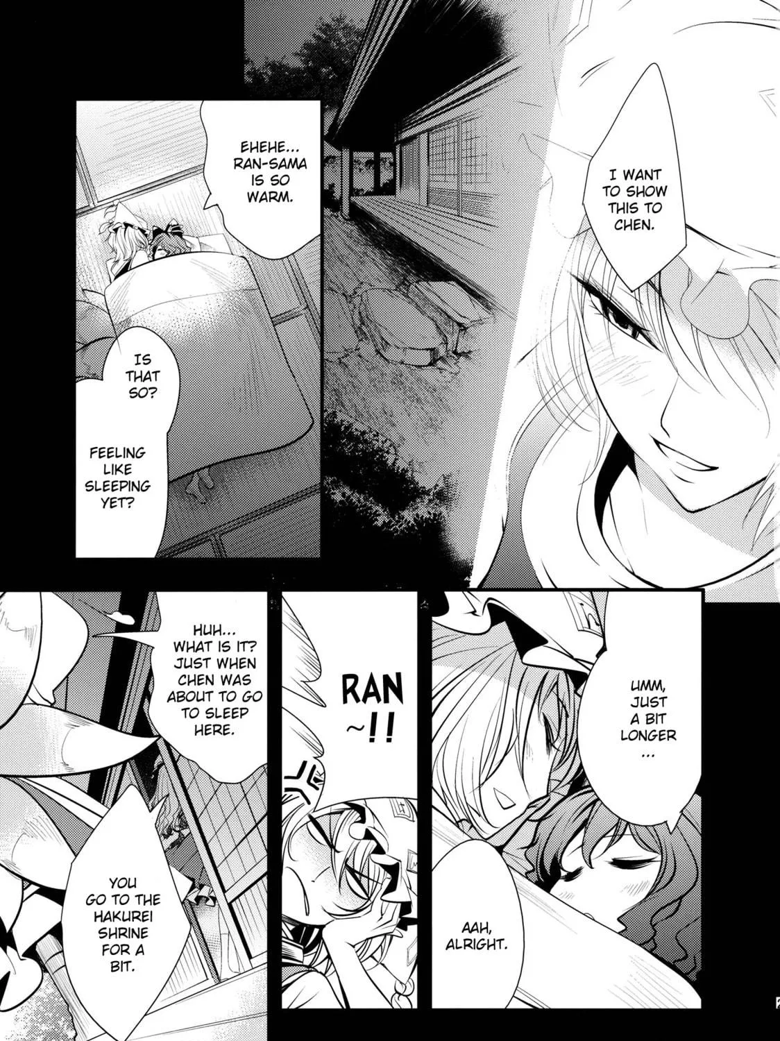 Touhou Project dj - Nisshoku Chapter 2 page 47 - 