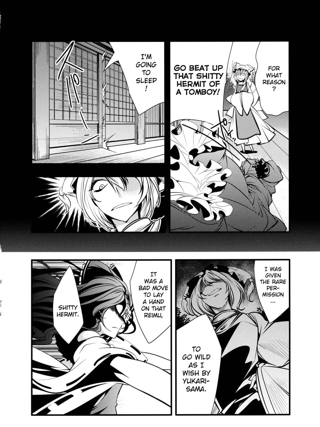 Touhou Project dj - Nisshoku Chapter 2 page 49 - 