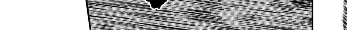 Touhou Project dj - Nisshoku Chapter 2 page 56 - 