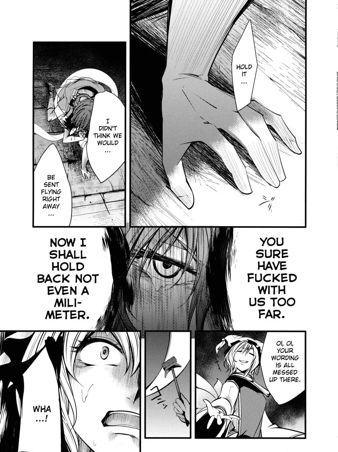 Touhou Project dj - Nisshoku Chapter 2 page 59 - 